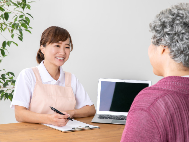 居宅介護支援事業所